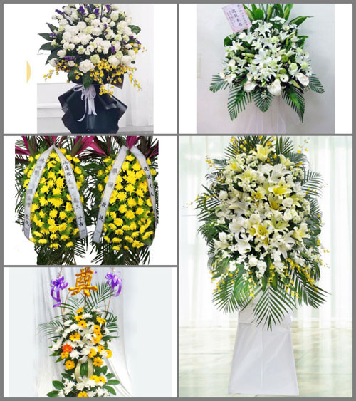 西藏日喀则市定日县盆古乡白事花篮预定
